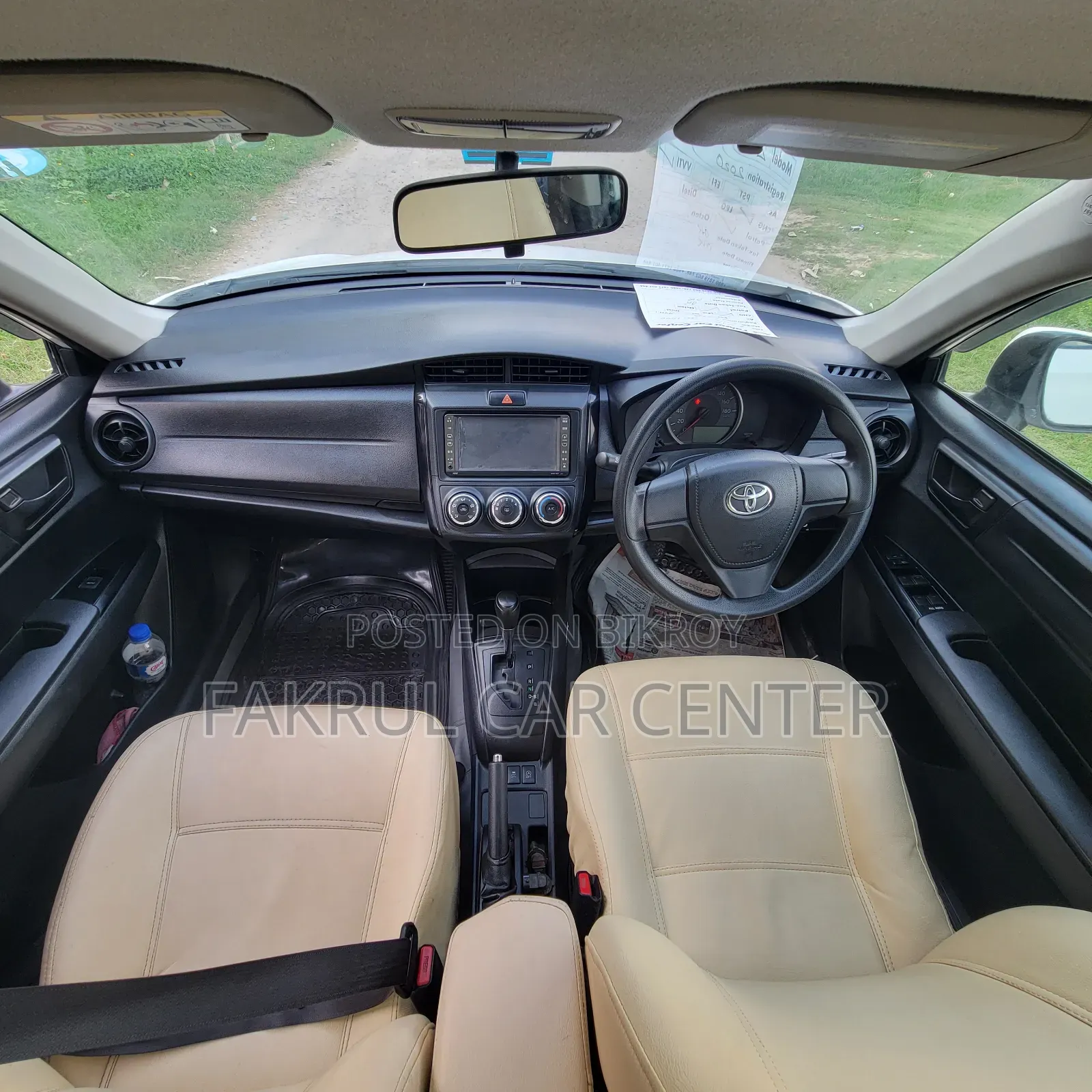 Toyota Axio 2015 White