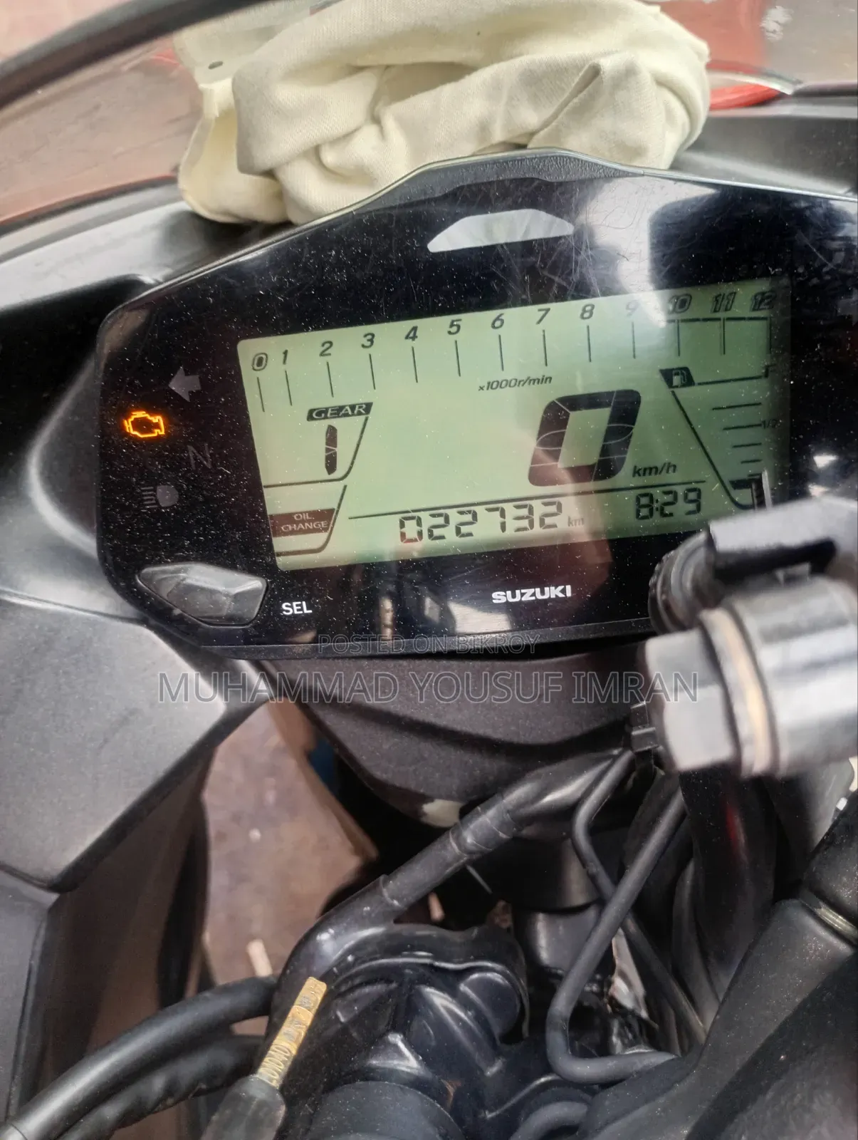 Suzuki Gixxer SF FI 2023 Orange