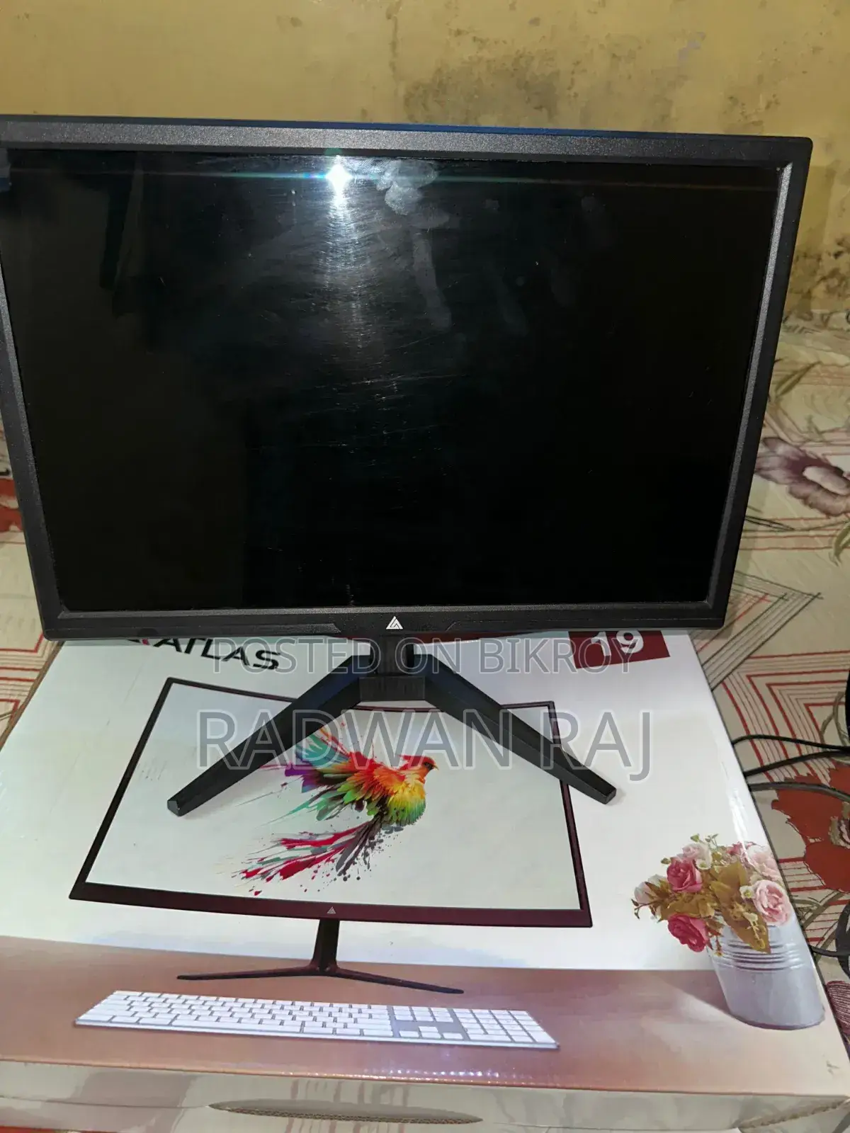 অ্যাটলাস ১৯" মনিটর