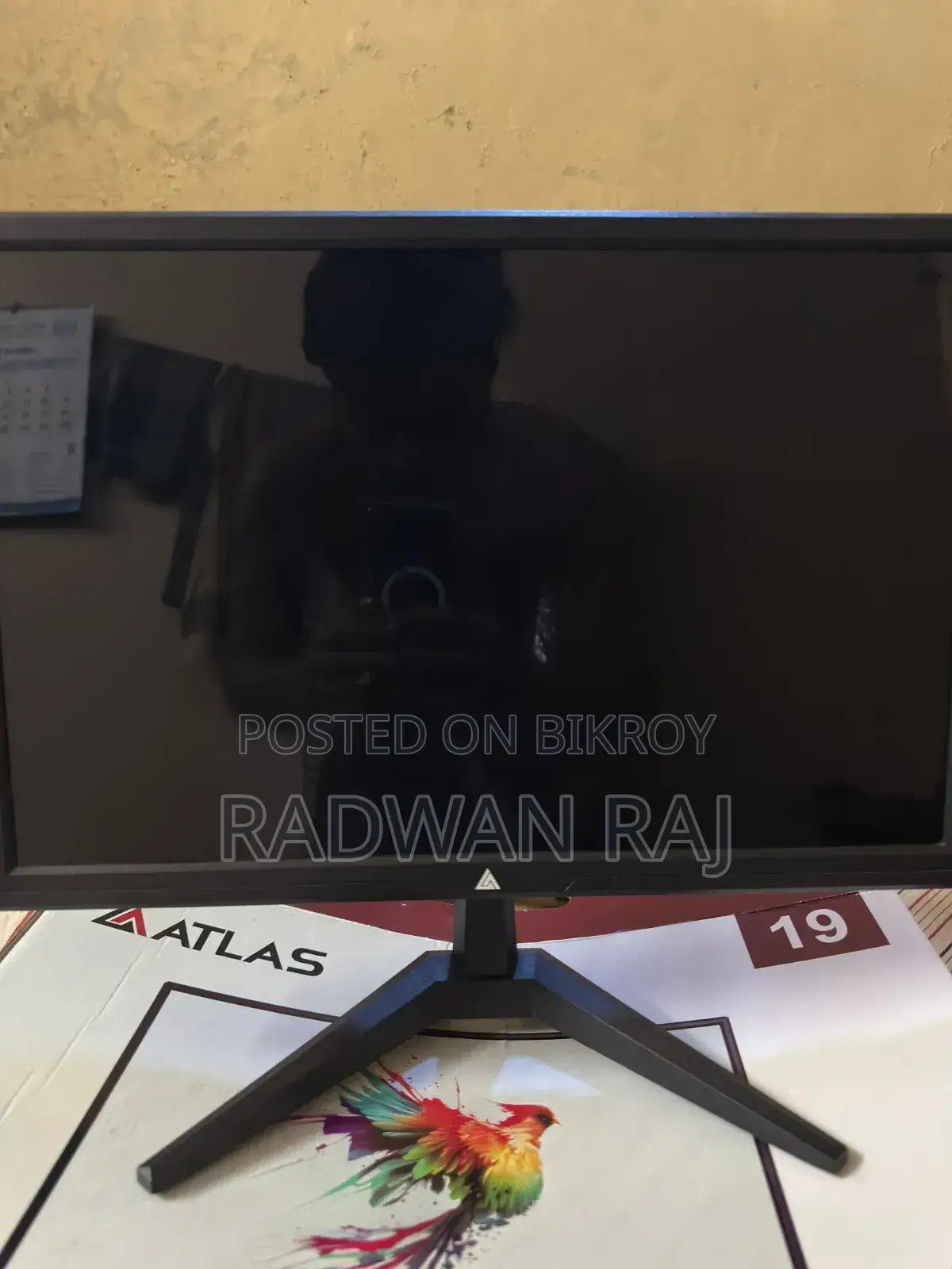 অ্যাটলাস ১৯" মনিটর