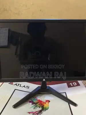 অ্যাটলাস ১৯" মনিটর