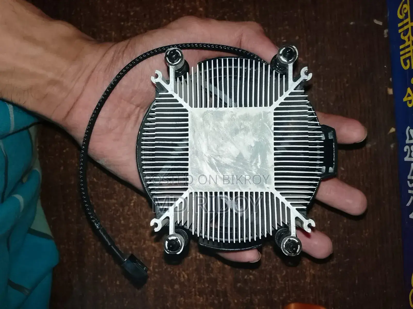 Cpu Cooler