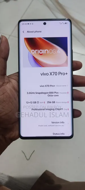 Vivo X70 Pro 256 GB Black