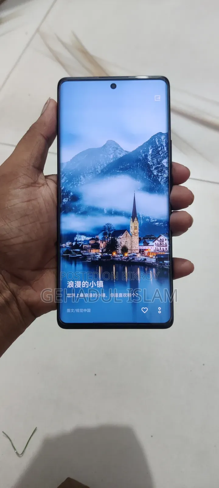 Vivo X70 Pro 256 GB Black