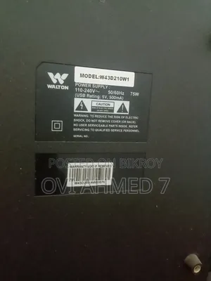 Walton Android TV