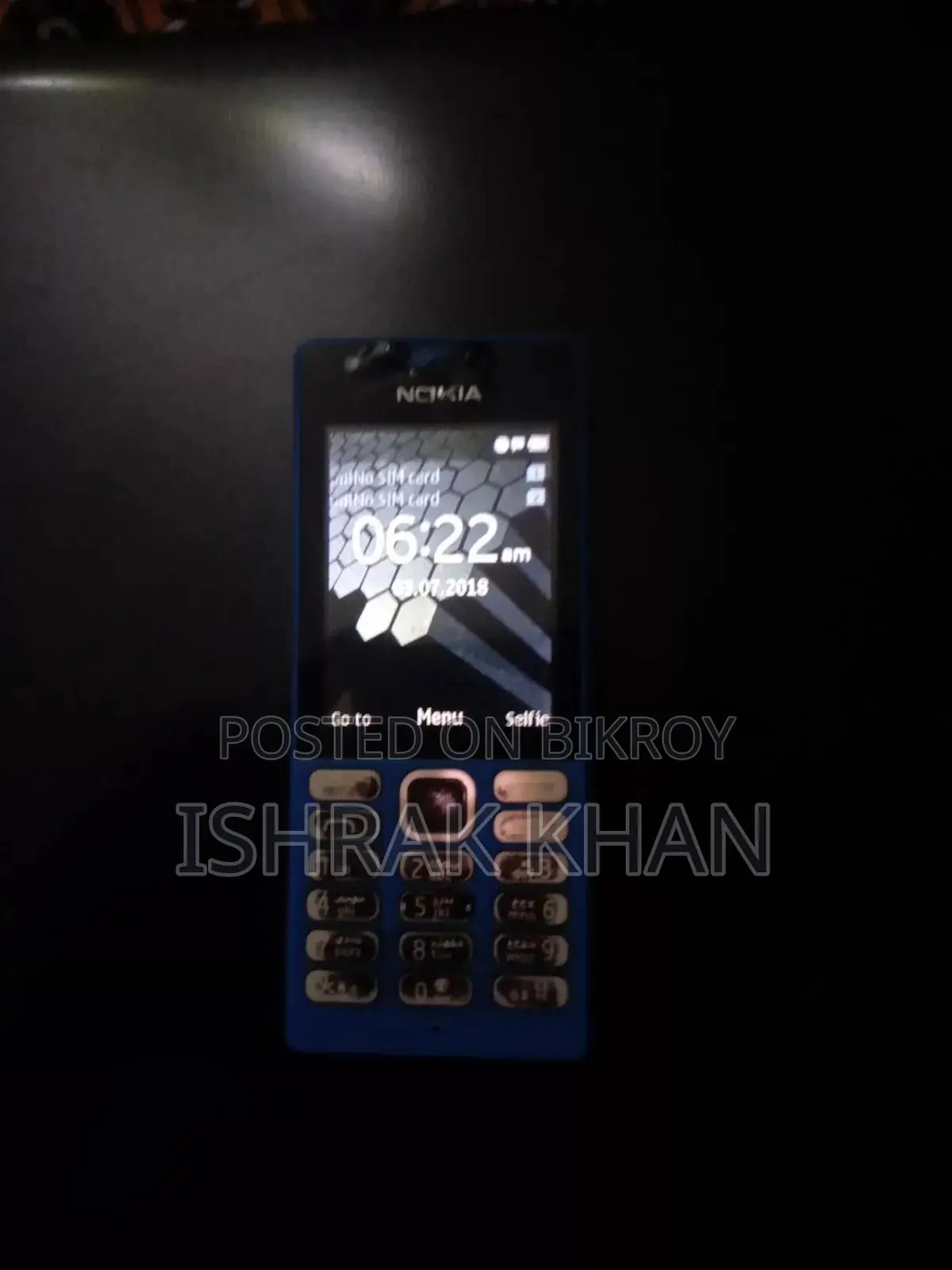 Nokia 230 Dual SIM Blue