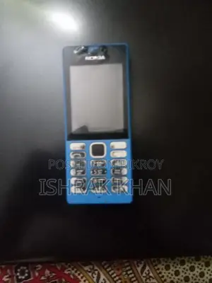 Nokia 230 Dual SIM Blue