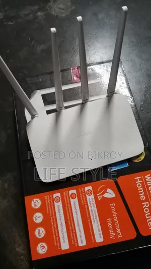 রাউটার বিক্রি করবো