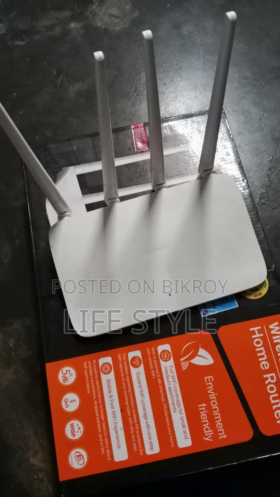 রাউটার বিক্রি করবো