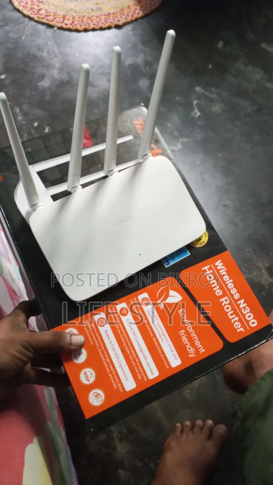 রাউটার বিক্রি করবো
