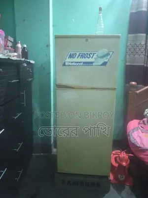 National Fridge