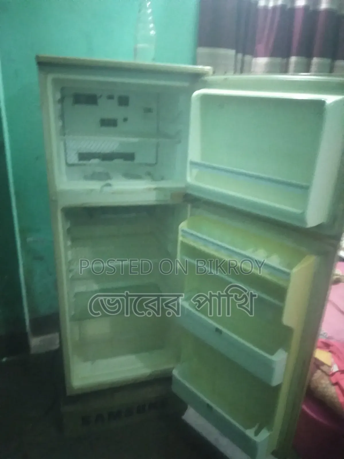 National Fridge