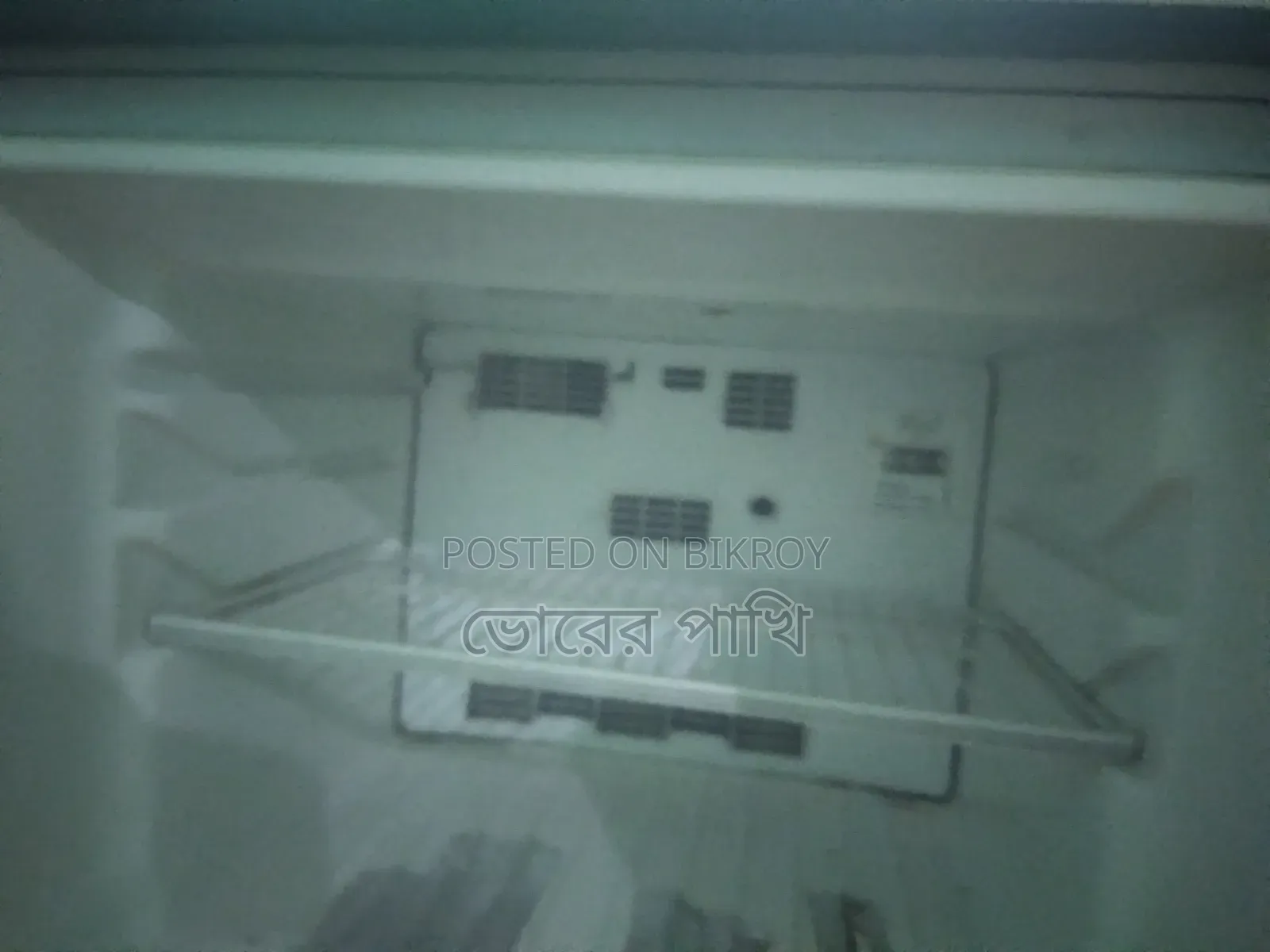 National Fridge