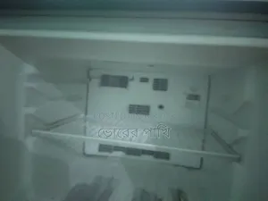 National Fridge