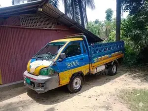 জরুরী প্রয়োজনে বিক্রয়