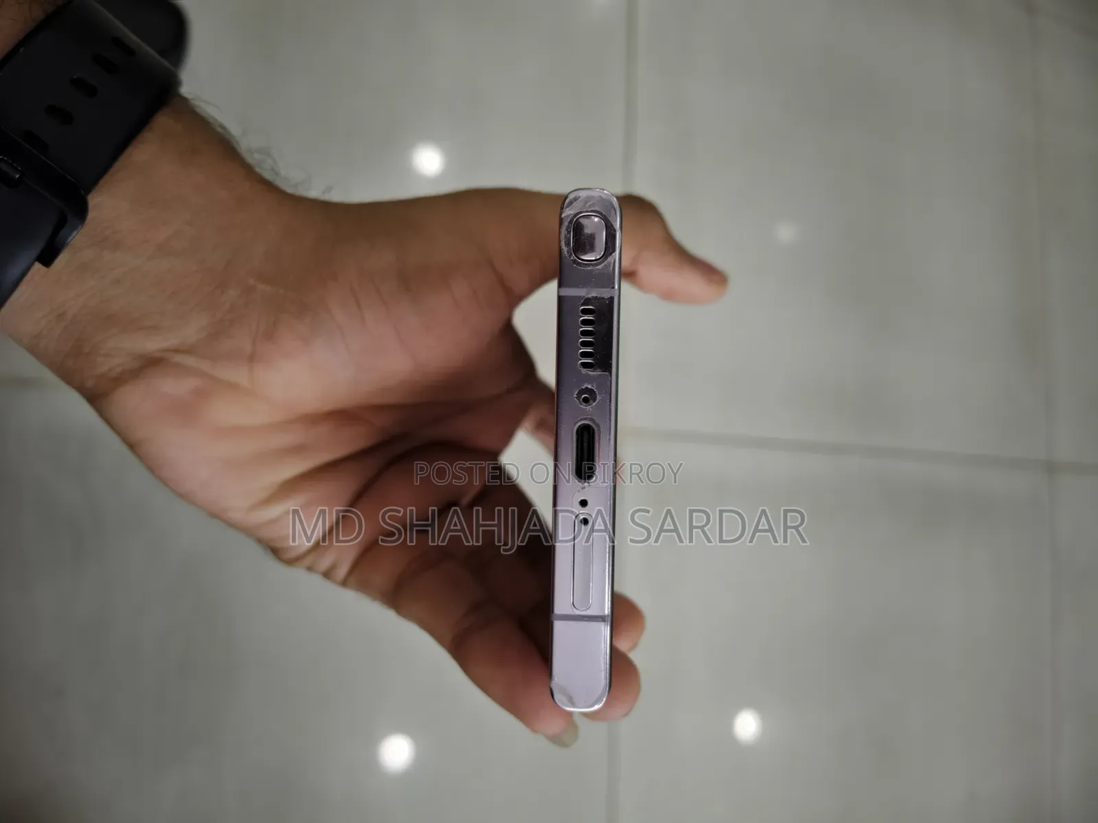 Samsung Galaxy S23 Ultra 256 GB Pink