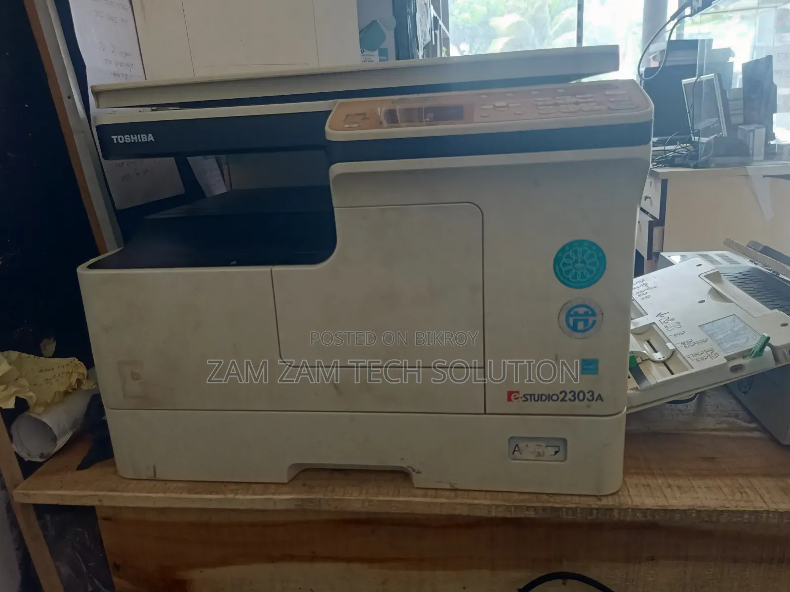 Low Price All Ok Running Photocopy Machine