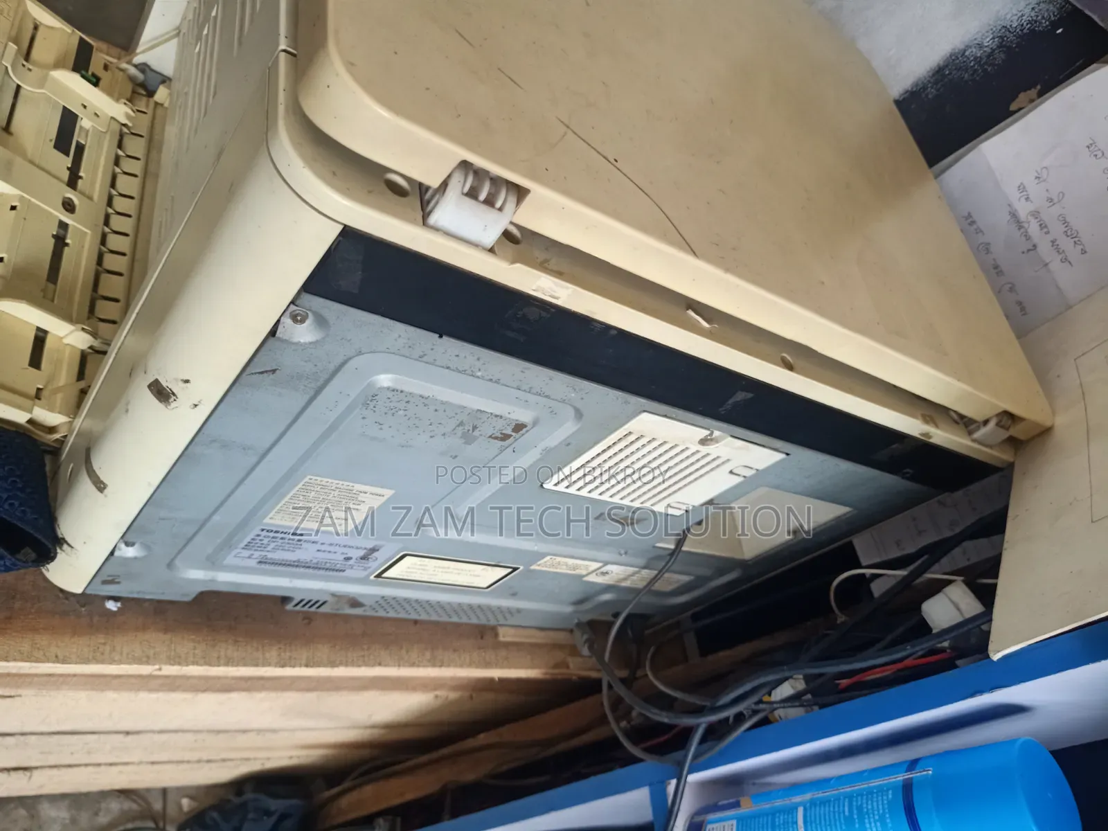 Low Price All Ok Running Photocopy Machine