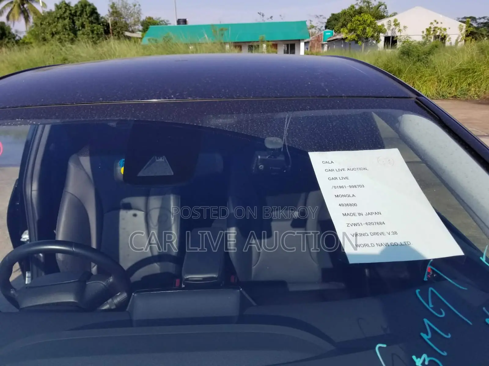 Toyota Prius 2021 Black
