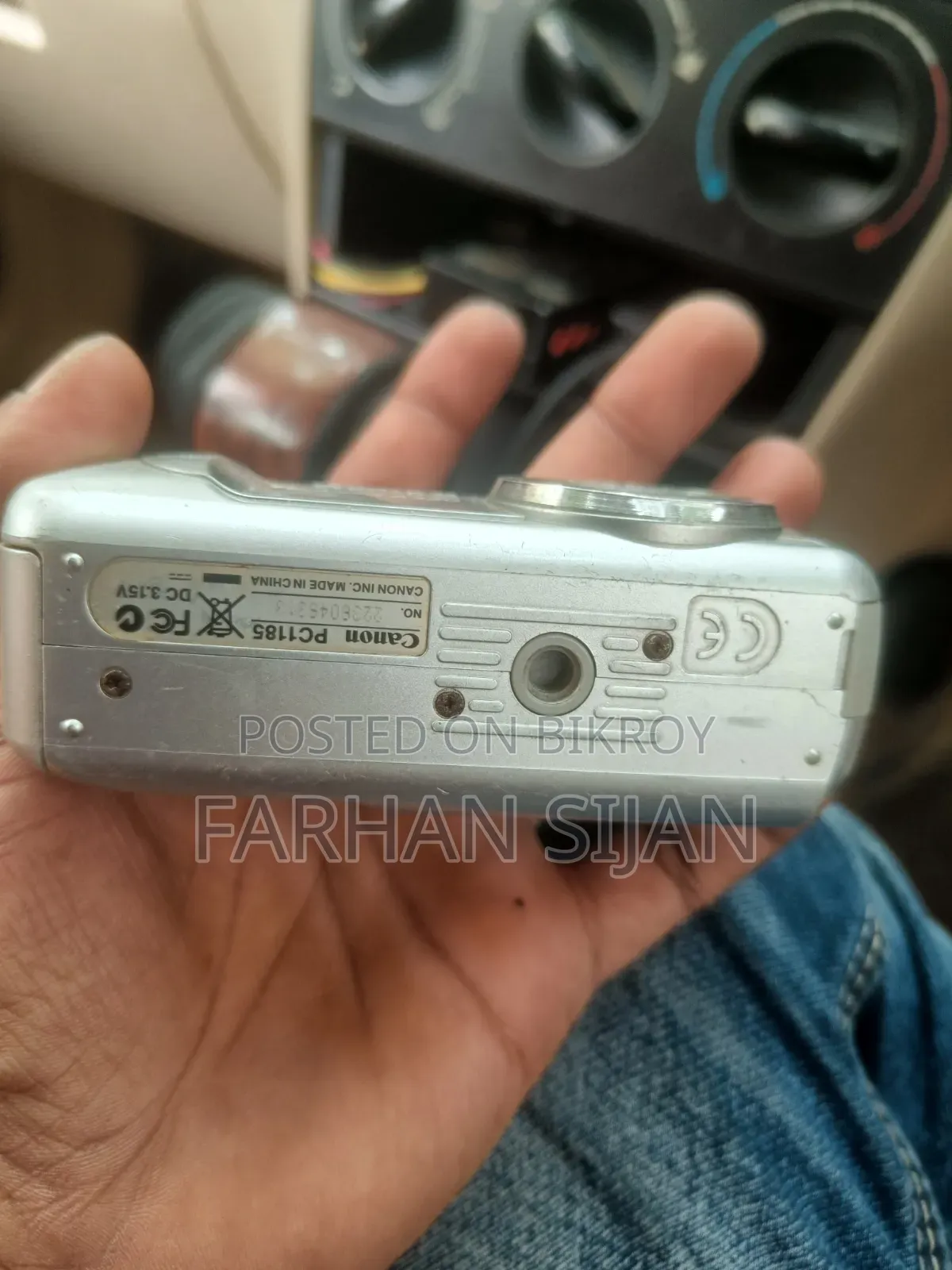 Digital Camera
