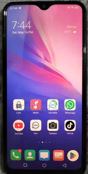 Vivo Y11 32 GB Red