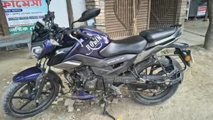 TVS Raider 125 2022 Purple