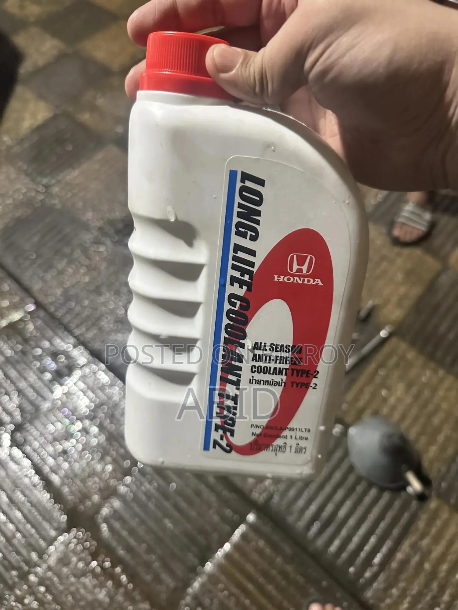 Honda Type 2 Coolant