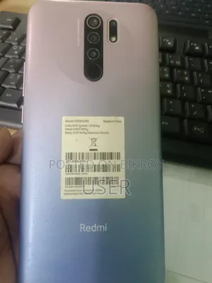 Xiaomi Redmi 9 Prime 64 GB Purple