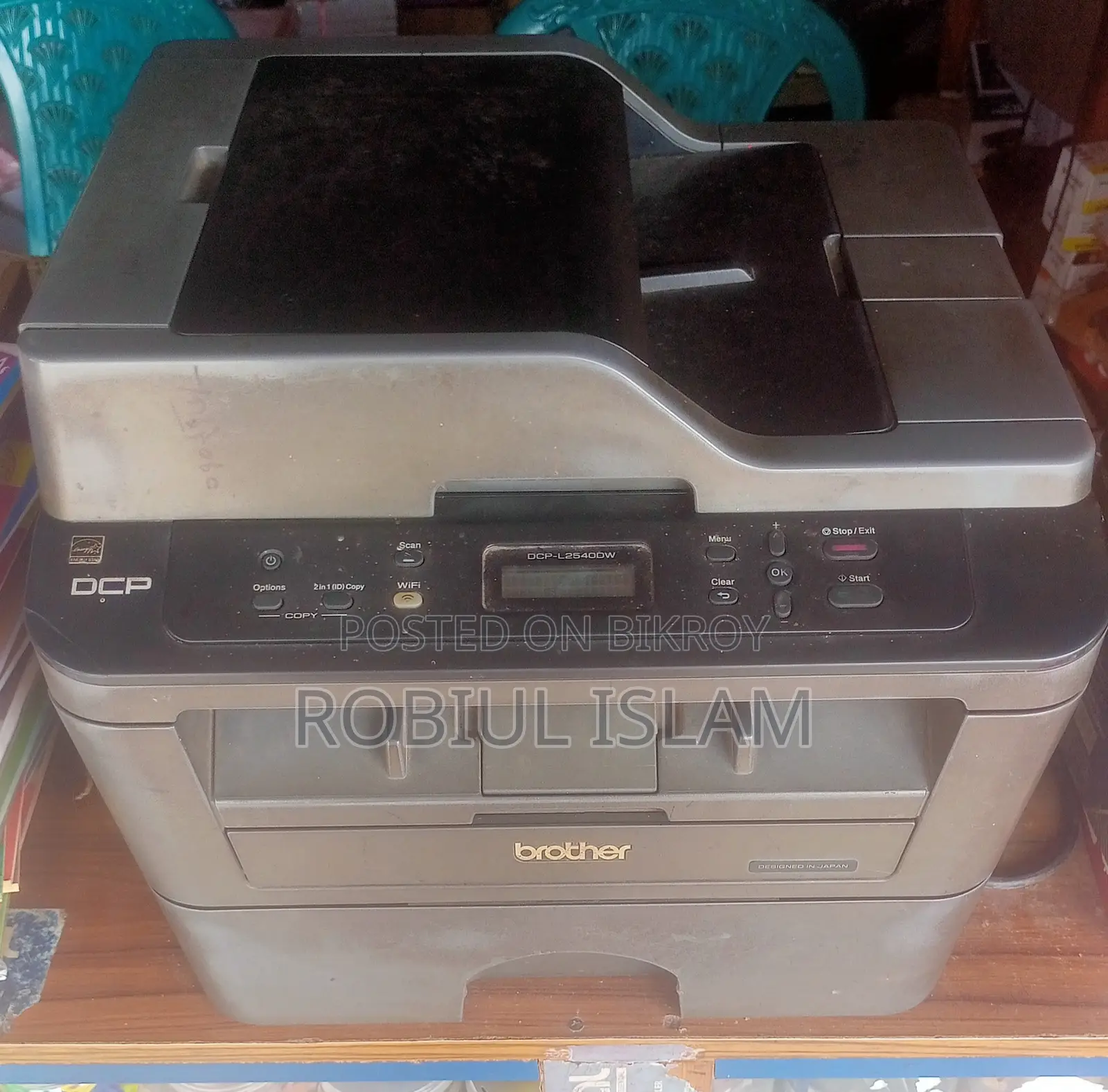 Brother Photocopy Printer
