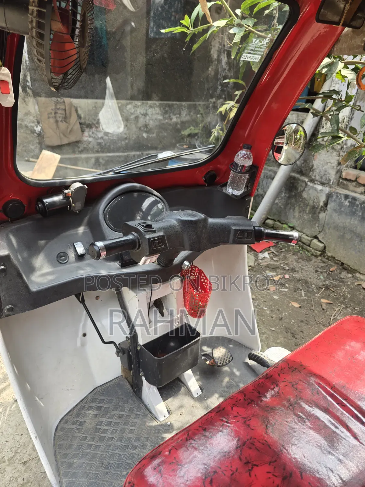 নতুন মোটরসাইকেল ২০২৫ রেড