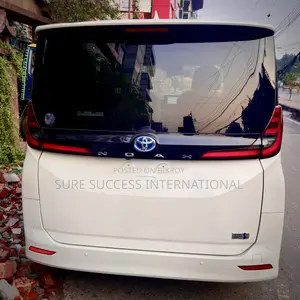 Toyota Noah 2023 Pearl