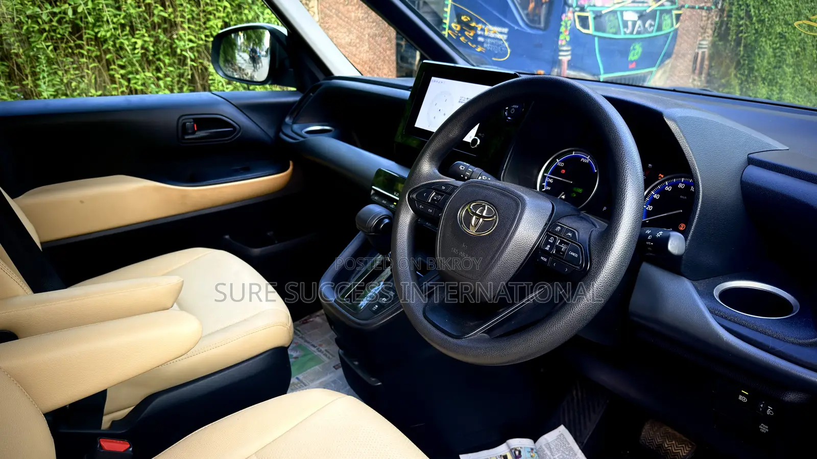 Toyota Noah 2023 Pearl