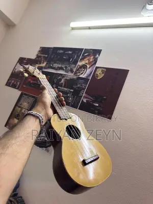 জরুরি ভিত্তিতে ইউকুলেলে বিক্রি