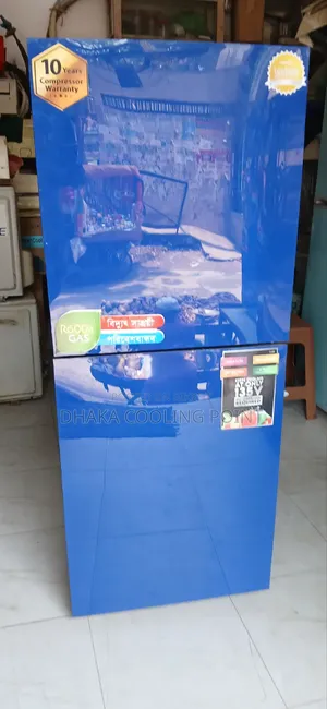 Singer Stok Lot 185 Litter Fridge for Sale