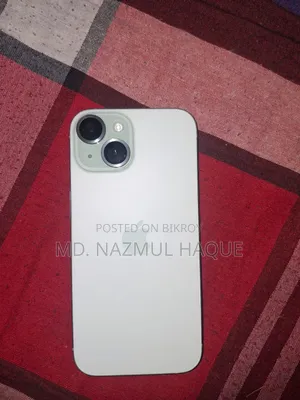 Apple iPhone 15 128 GB Blue