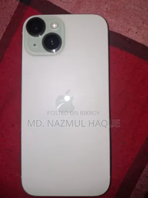 Apple iPhone 15 128 GB Blue