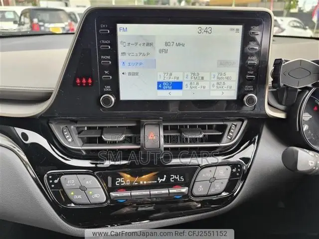 Toyota C-Hr 2021 Pearl