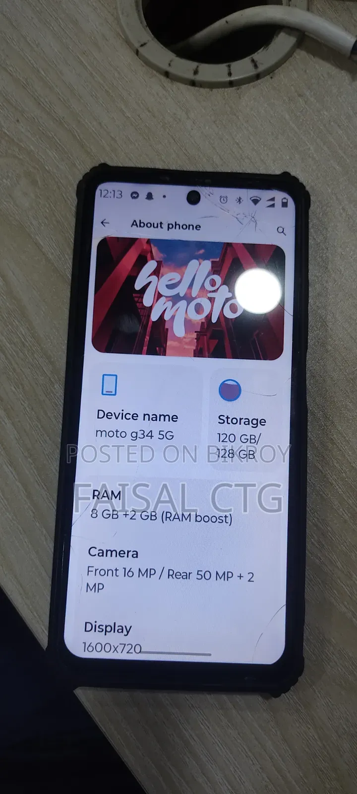 Motorola G34 5G 128 GB Blue