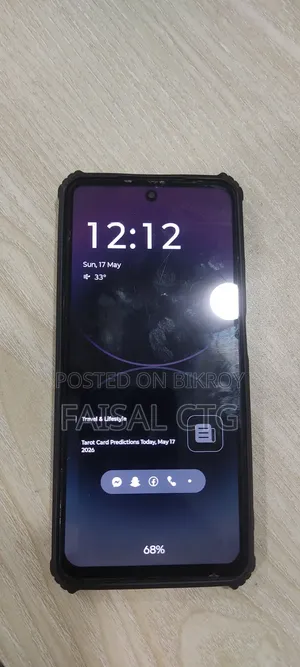 Motorola G34 5G 128 GB Blue