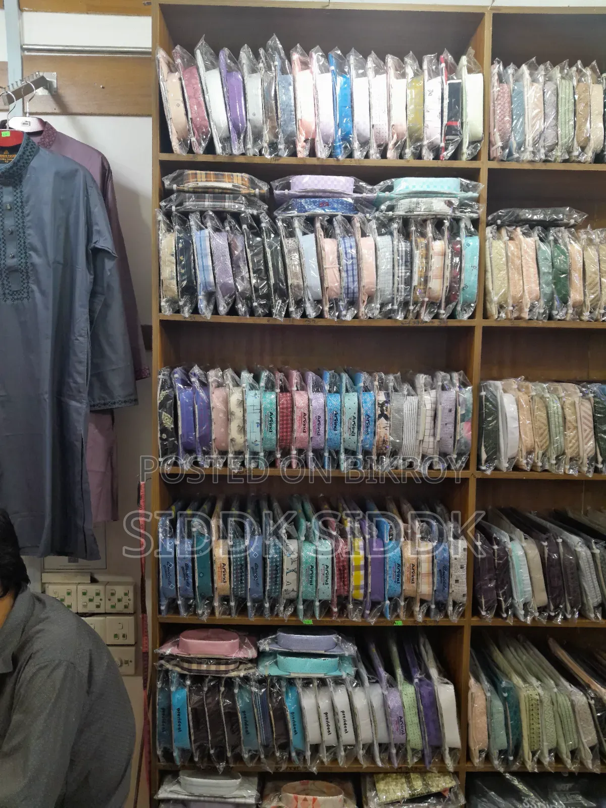 Urgent Shirt Sale