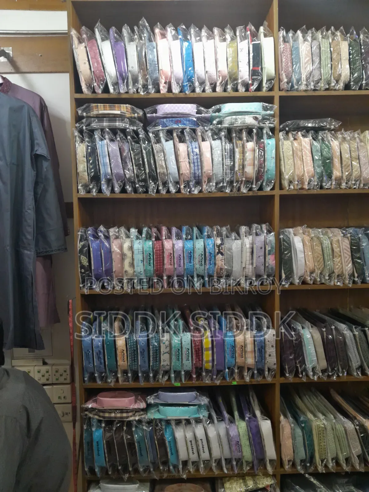Urgent Shirt Sale