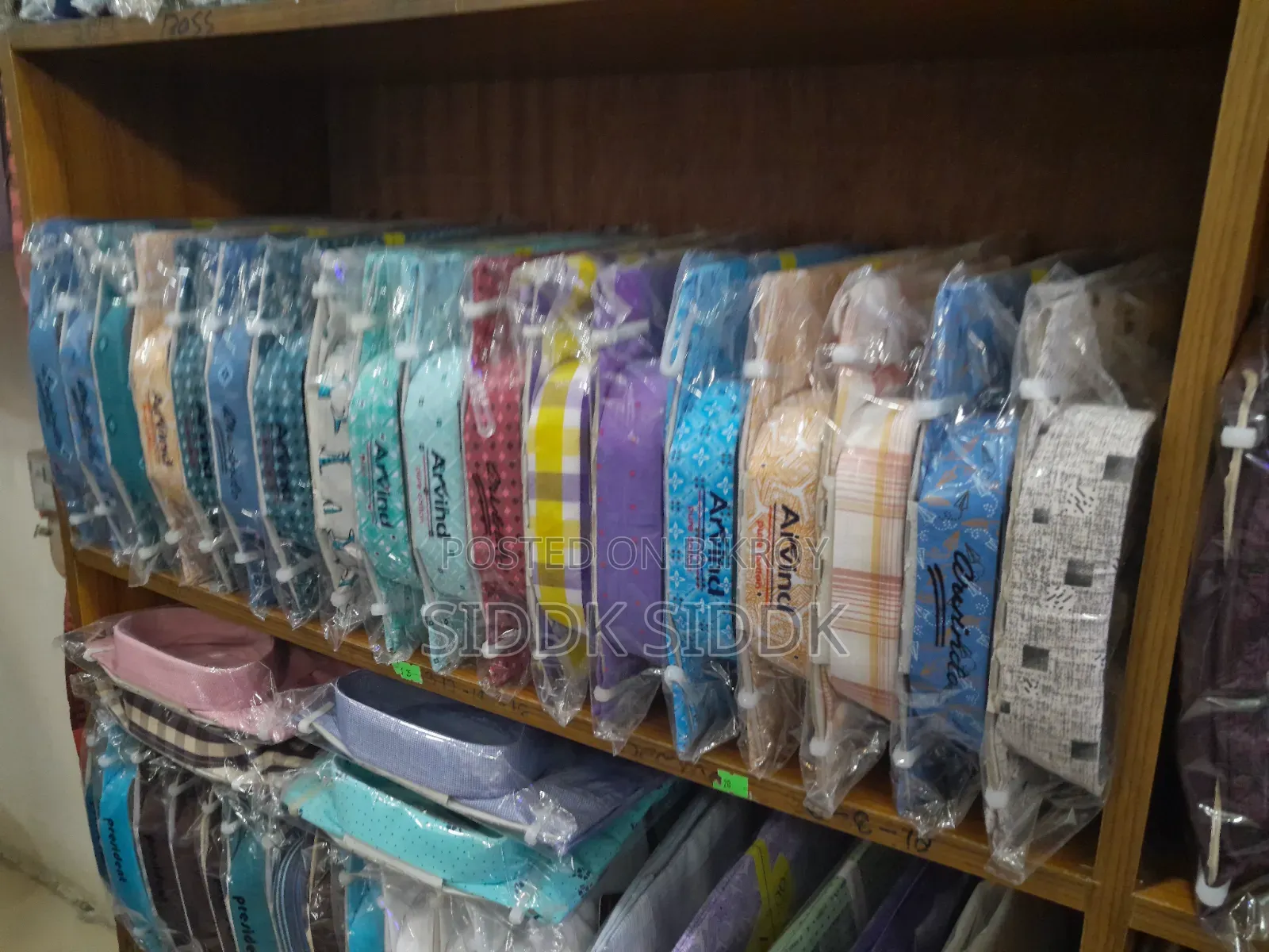 Urgent Shirt Sale