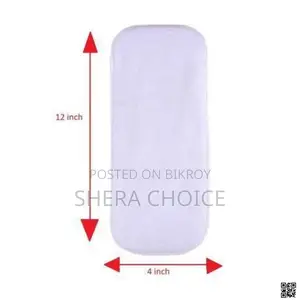 Washable Diaper Pad 1pc