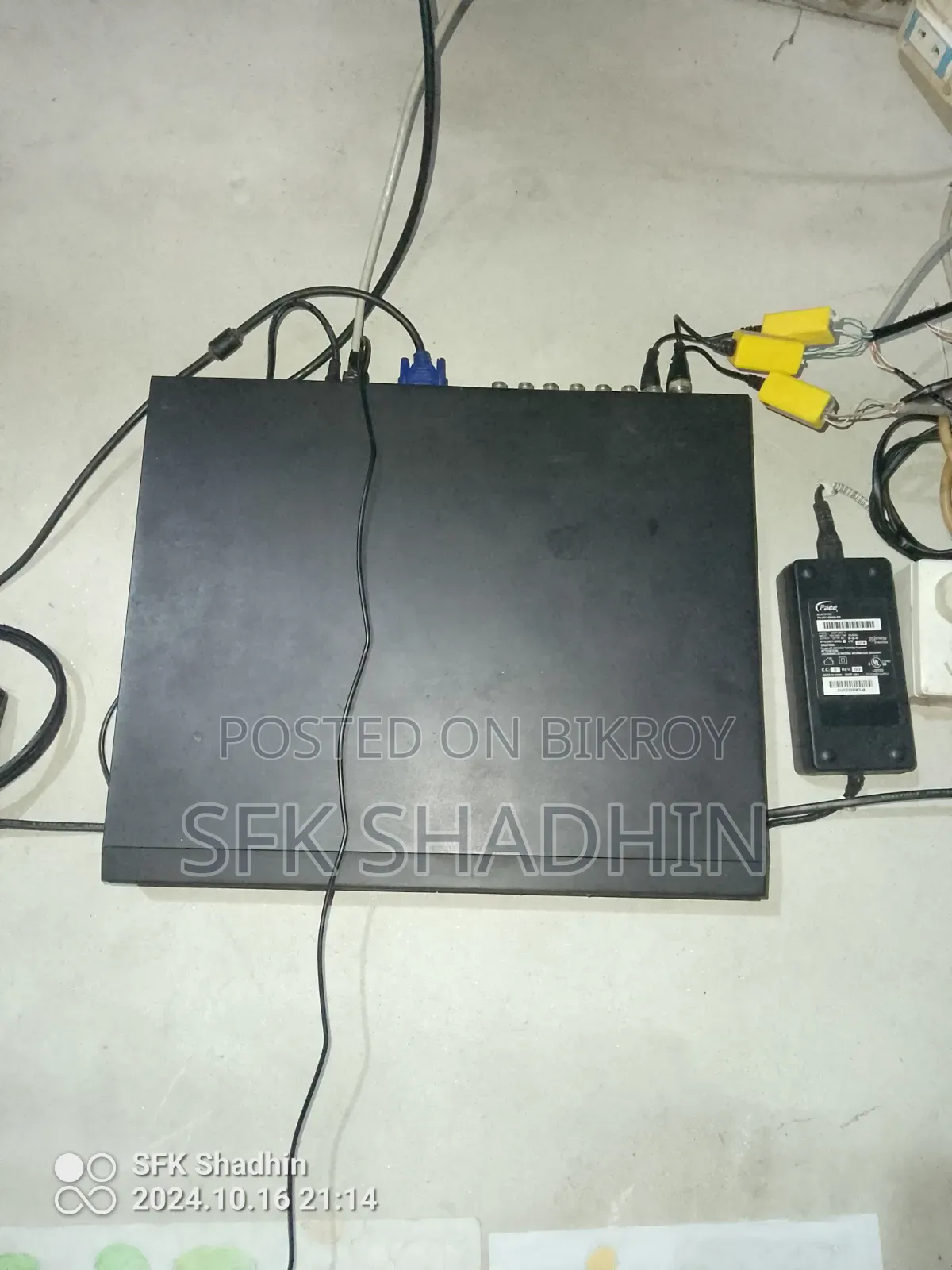 Hikvision 16 Channel DVR