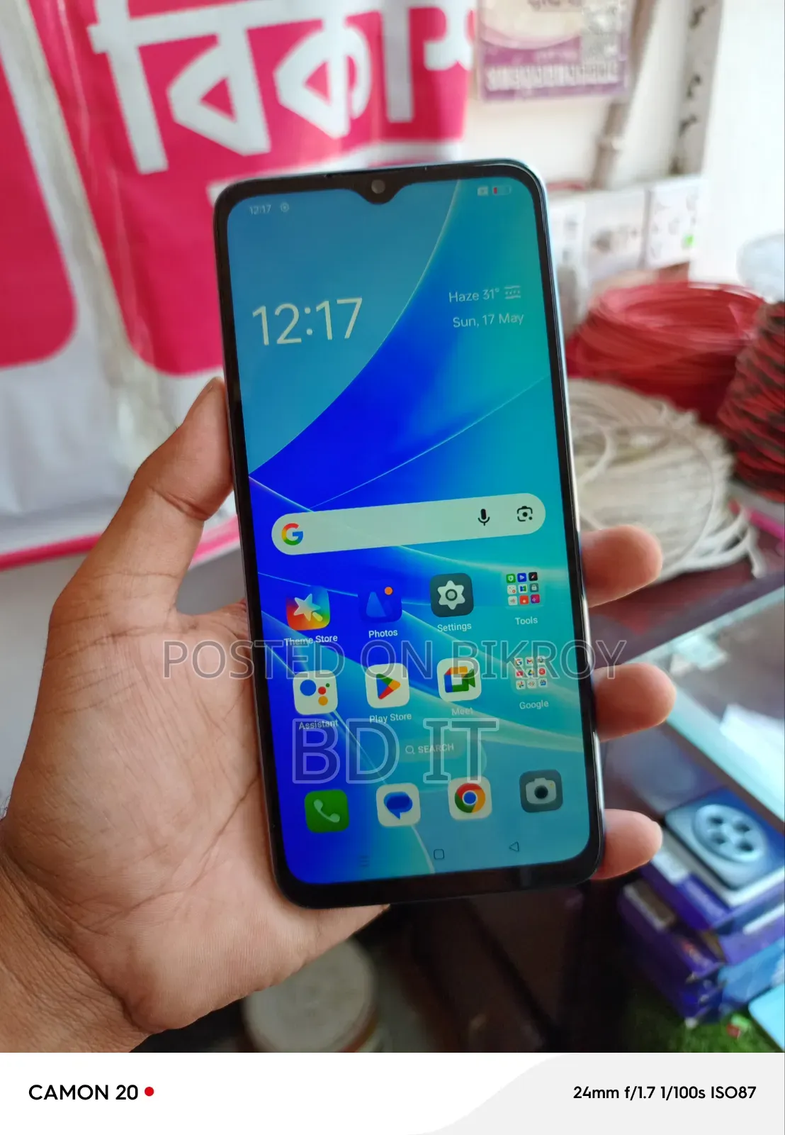 Oppo A77 4G 128 GB Purple