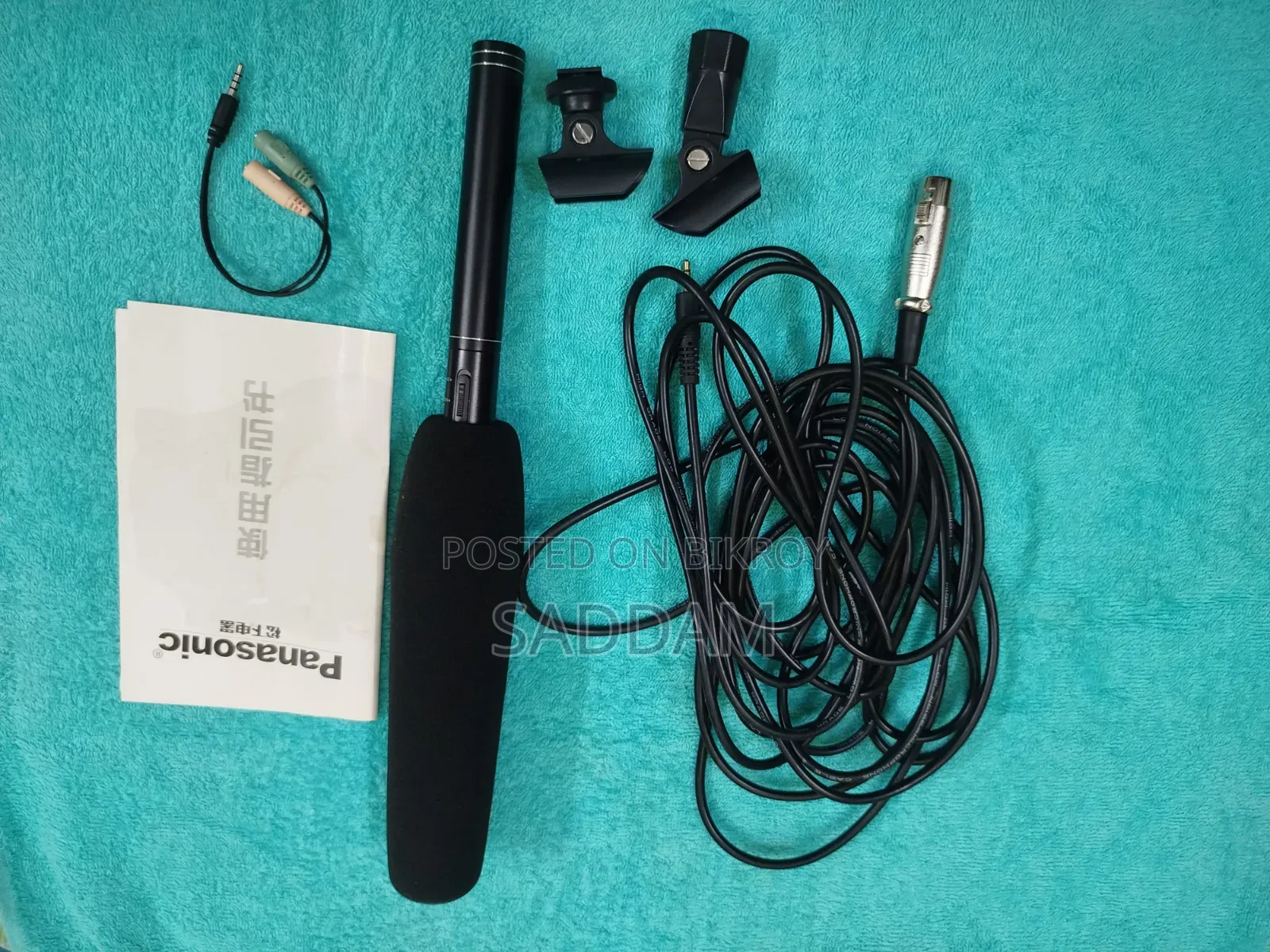 Panasonic Em 2800a Boom Microphone