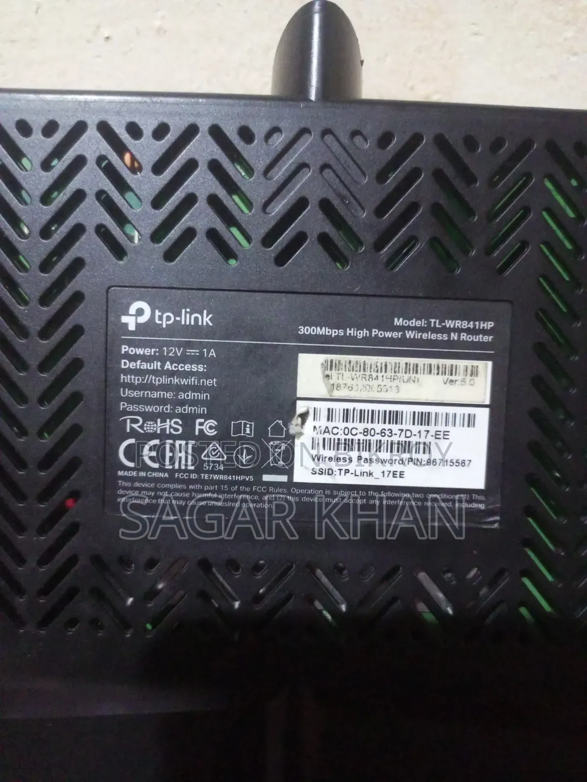 TP-Link Router