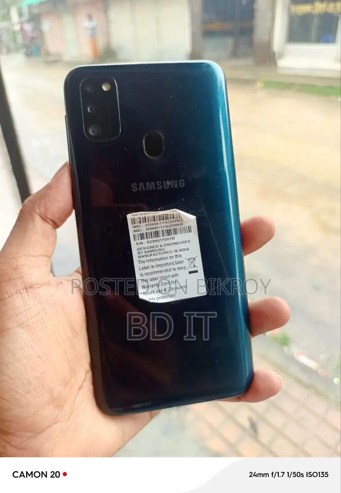 স্যামসাং গ্যালাক্সি M30s ১২৮ জিবি গ্রে