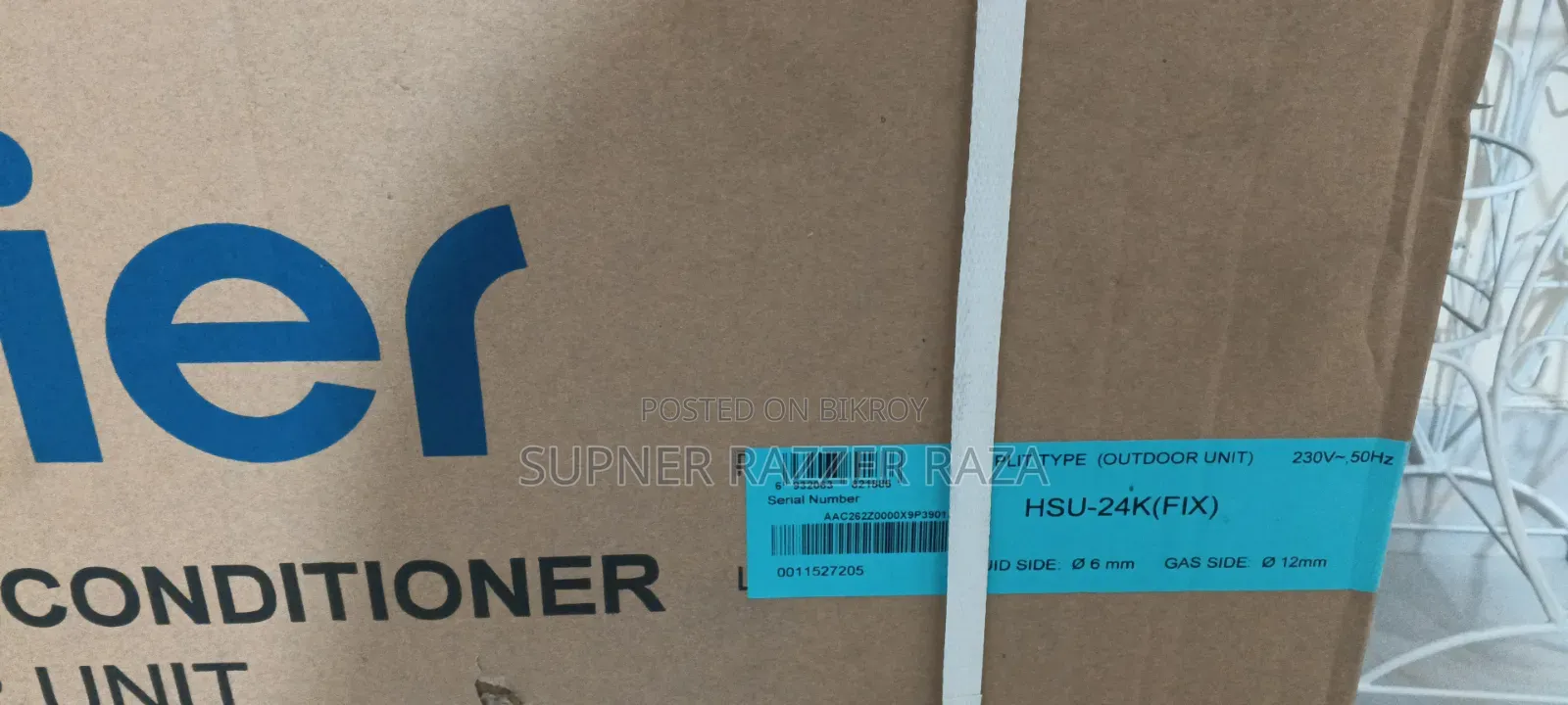 হায়ার ব্র্যান্ডের নন ইনভার্টার ২ টন এসি