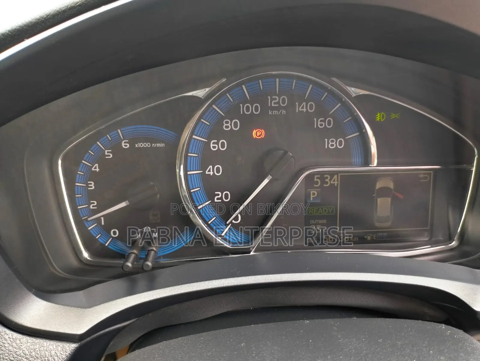 Toyota Axio 2015 Silver